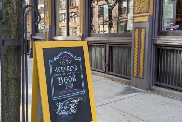 Exterior photo of the bookstore