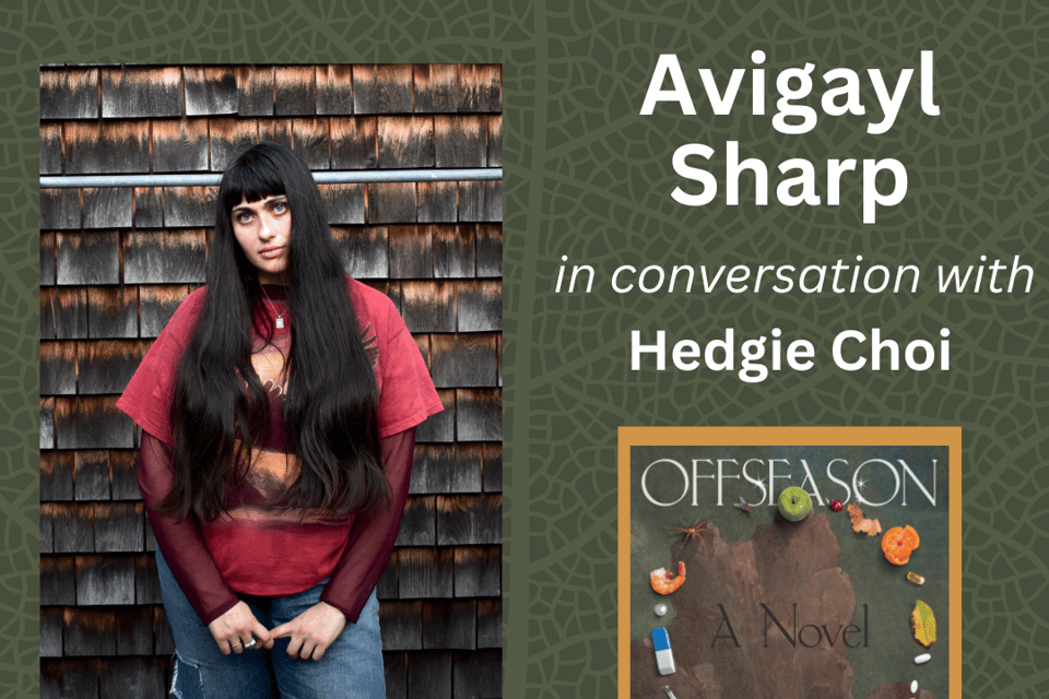 Avigayl Sharp