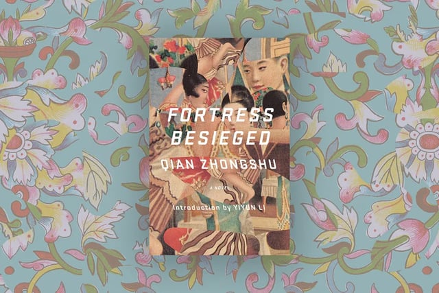 fortress besieged new cover
