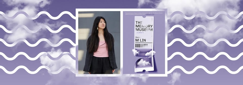 M Lin Memory Museum