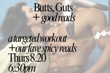 bookstoreworkout