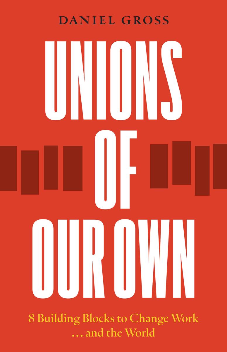 unions of our own image