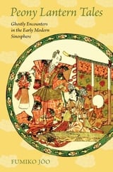 Peony Lantern Tales
