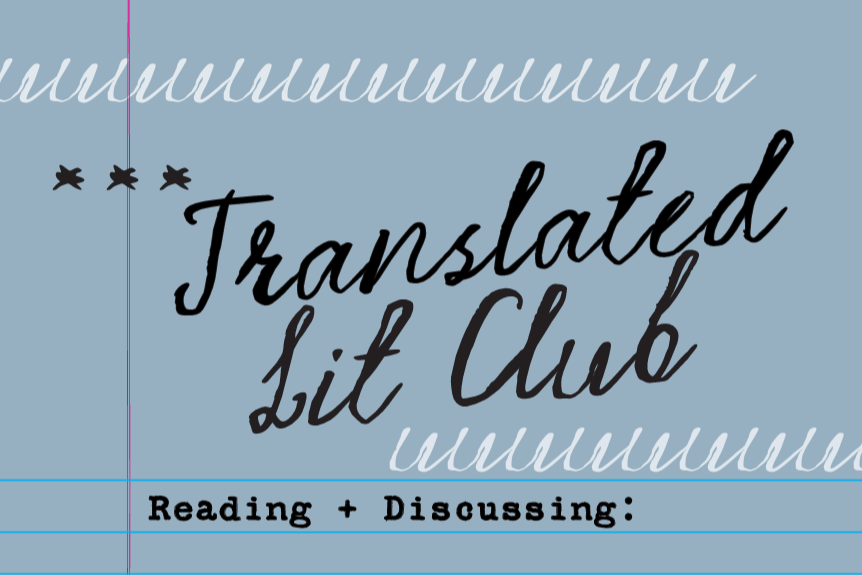 Translated Lit Club discusses CATHEDRALS by Claudia Piñeros